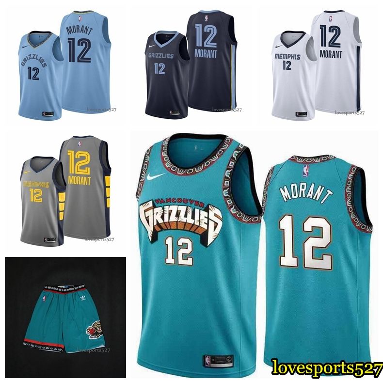 memphis grizzlies jerseys 2019
