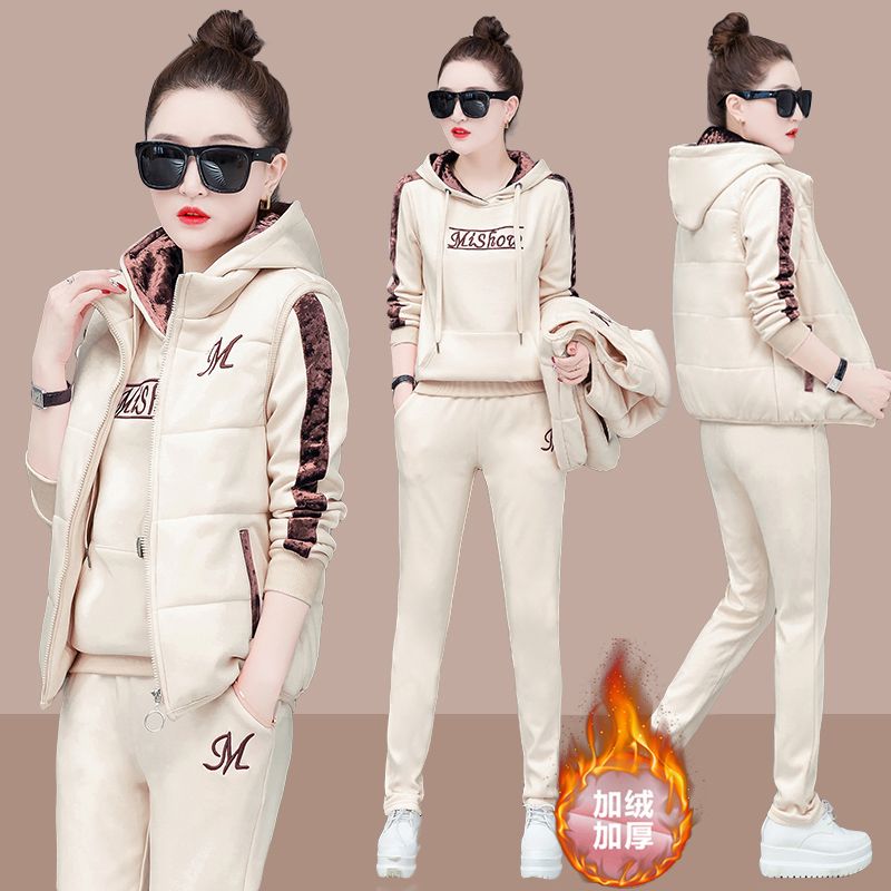 womens tracksuit co ord