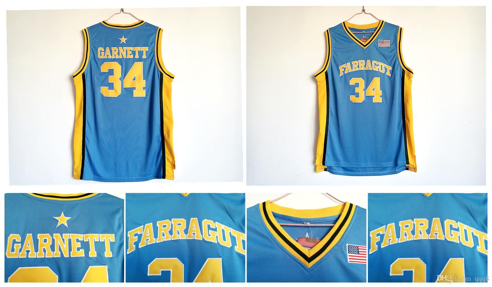 academy sports jerseys
