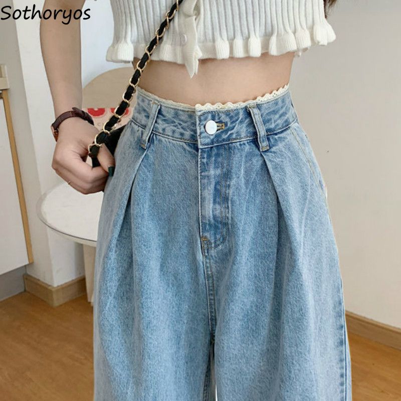 2020 Women Jeans Vintage Female Wide Leg Trousers Lace Pleated Womens