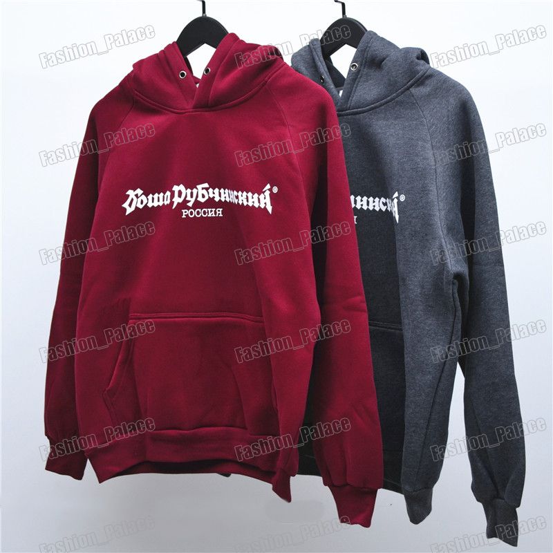palace 3m moletom com capuz