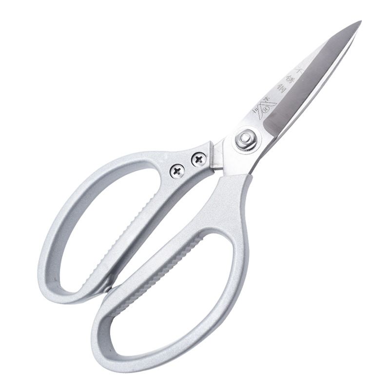 Multifunction Stainless Steel Kitchen Scissors With Sharp Knife Blade
