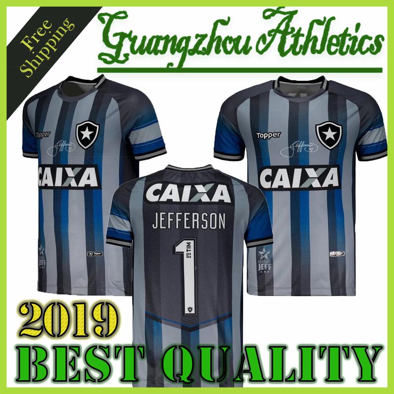 botafogo jersey