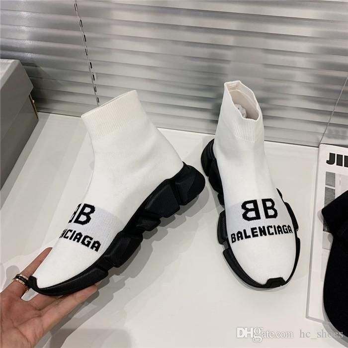 recycled speed sneaker