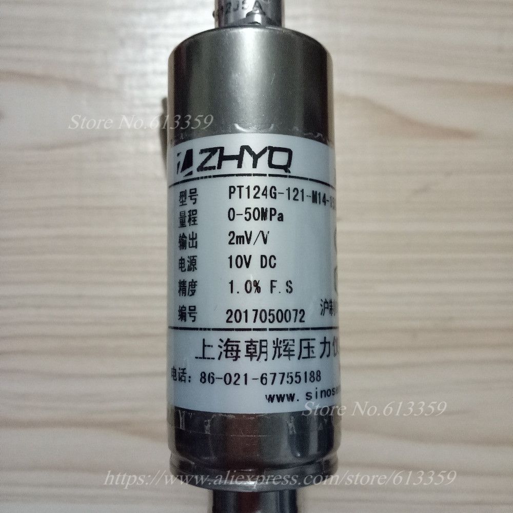 high temperature pressure transducer