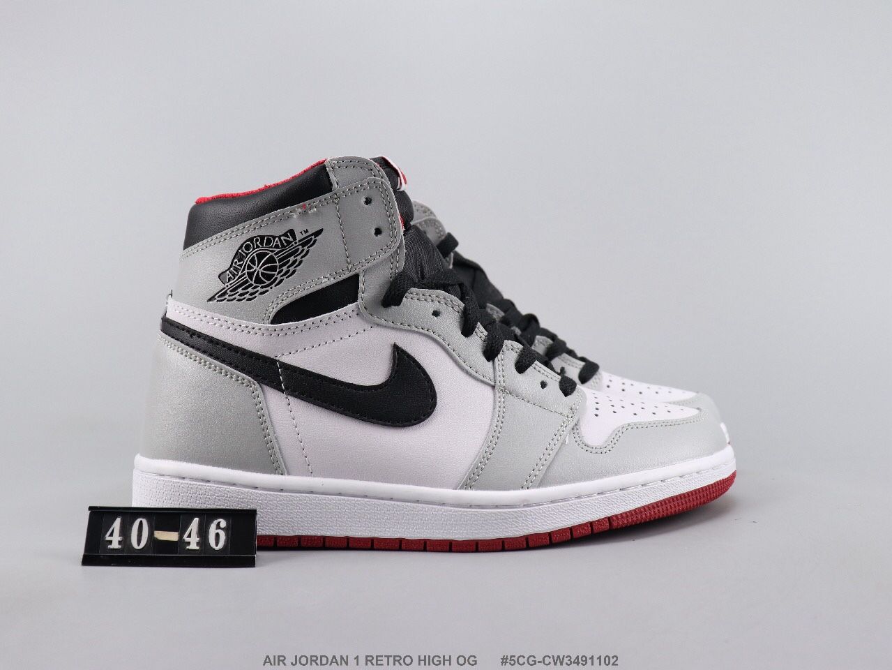 balenciaga yeezy jordan en los pies