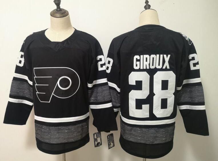 giroux all star jersey