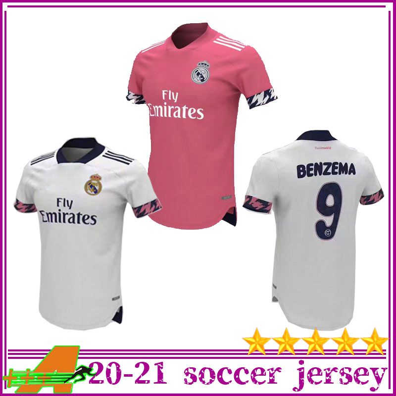 real madrid shirt price