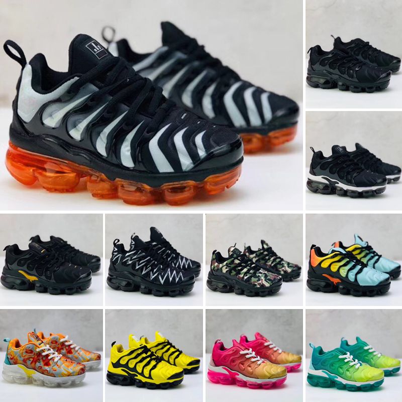 nike vapormax plus kinder