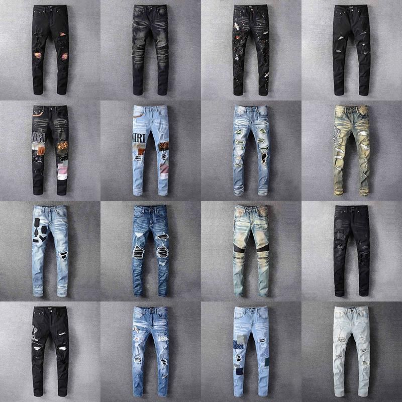 amiri jeans 2020