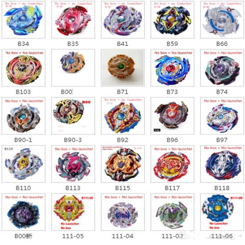all beyblade burst toys