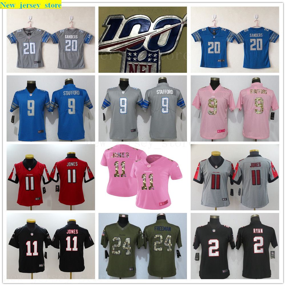 sports jersey stores atlanta