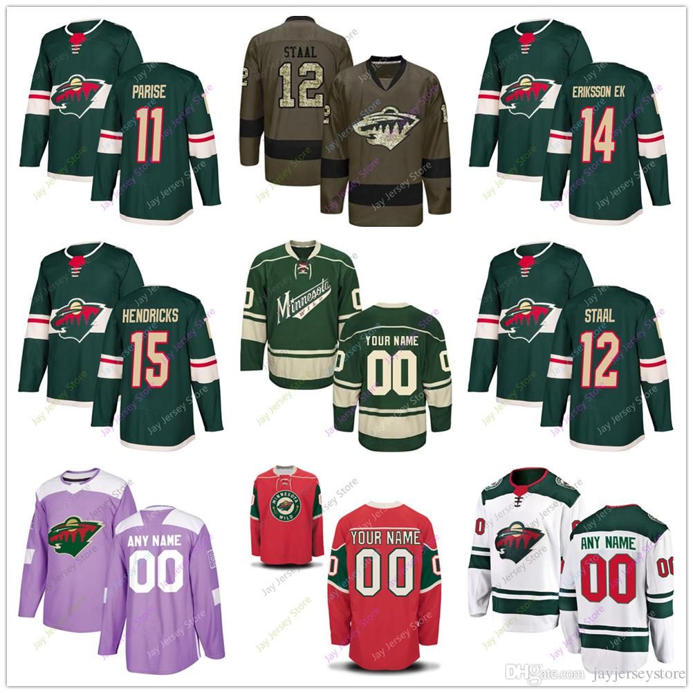 minnesota wild winter classic jersey