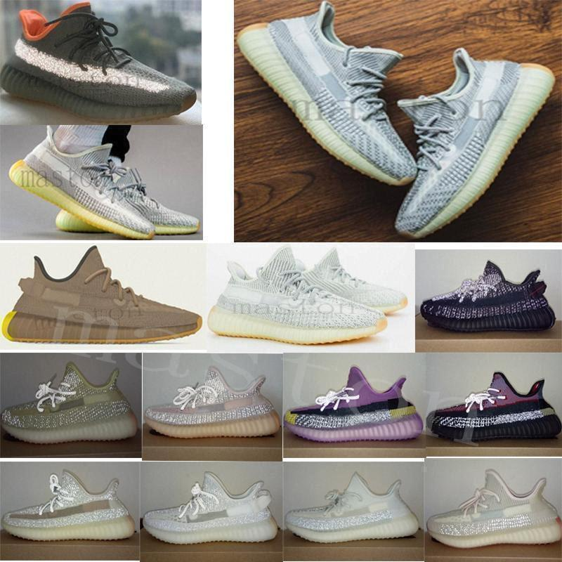 YEEZY 350 V2 YESHAYA Non reflective Unboxing Review KZlist