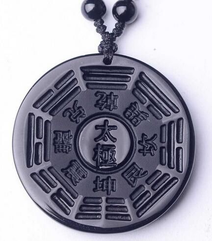 Beads Necklace Chinese Natural Obsidian Carved TaiJi BaGua Lucky Amulet Pendant