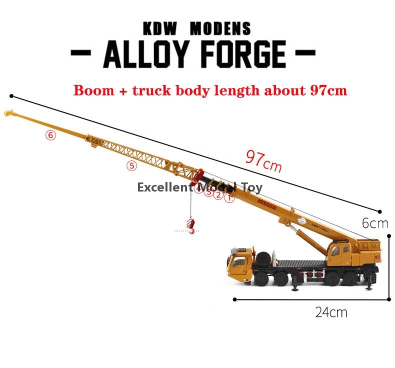 97 CM Long Boom