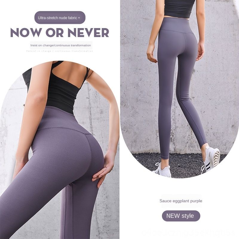 hot yoga pants outfits