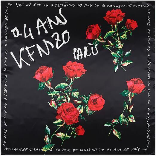 kenzo zipaquira xxl