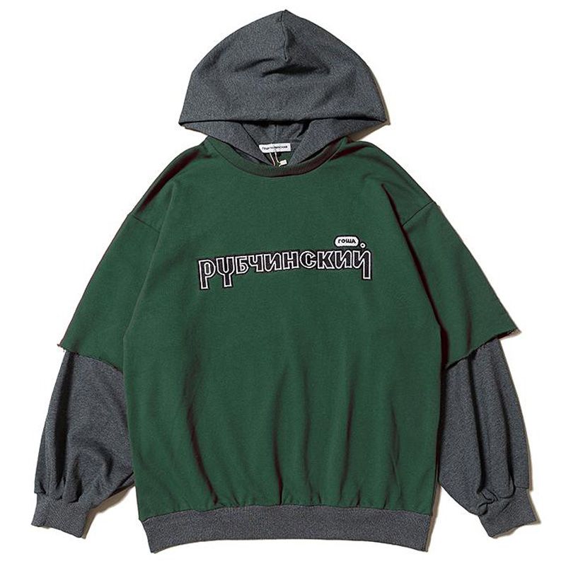 Acquista Gosha Rubchinskiy Felpa Con Cappuccio Uomini Donne Giacche Tuta  Hip Hop Streetwear Harajuku Inverno Di Marca Cappotto Incappucciato Unisex  Pullover A 30,98 € Dal Yi1bei8shui3 | DHgate.Com