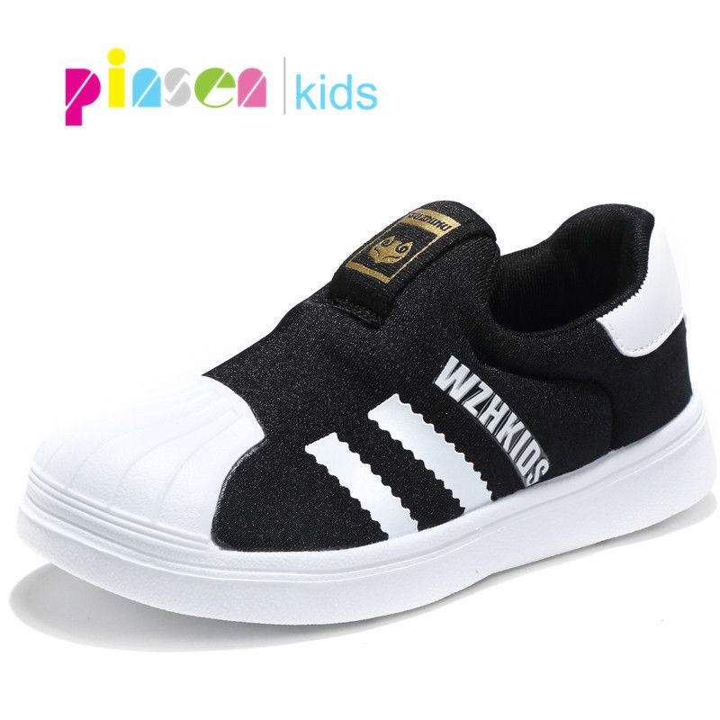 Zapatillas Deportivas Niñas Decathlon Zapatillas Deportivas Niños