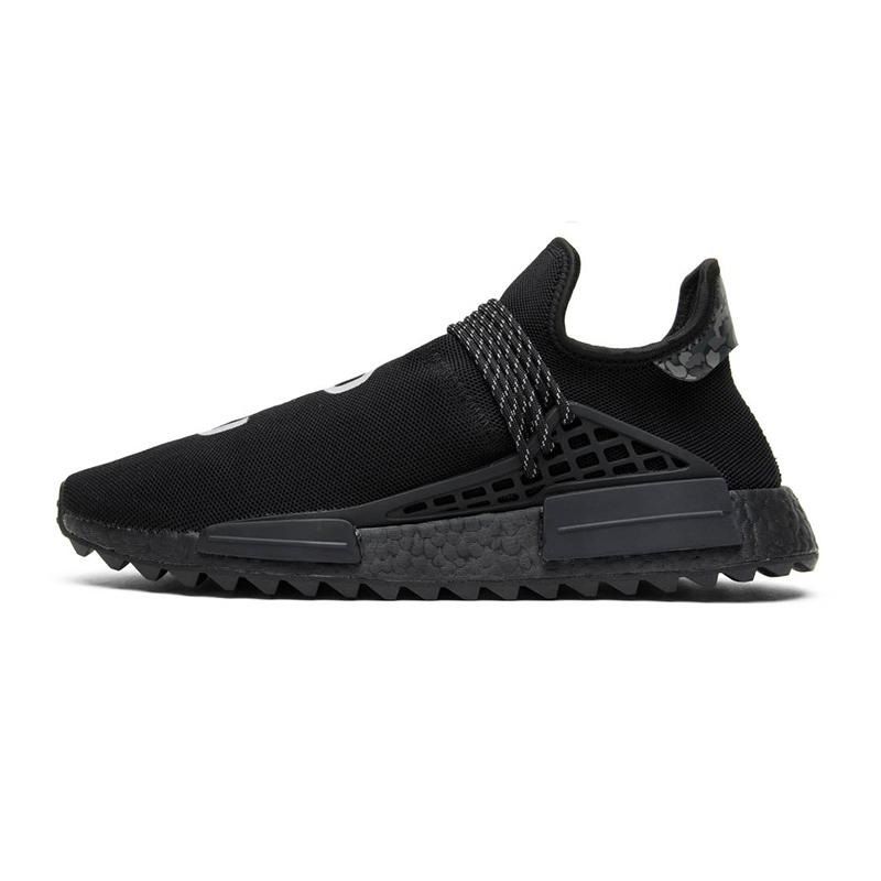 human race nerd black