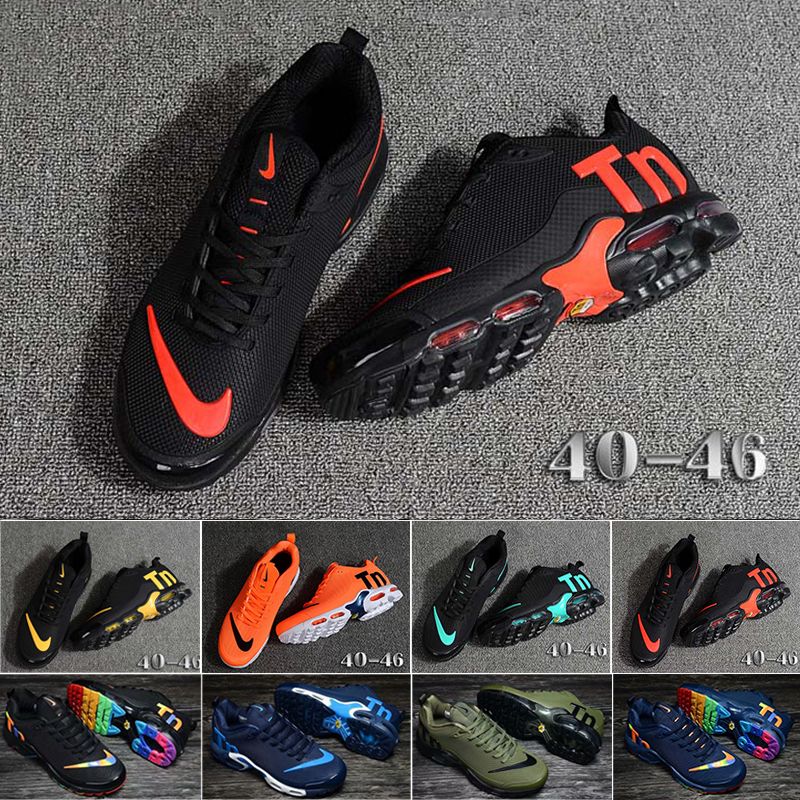 nike mercurial ciclismo