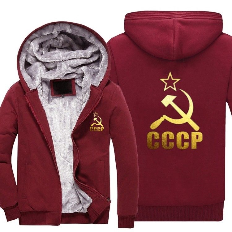 soviet moletom com capuz