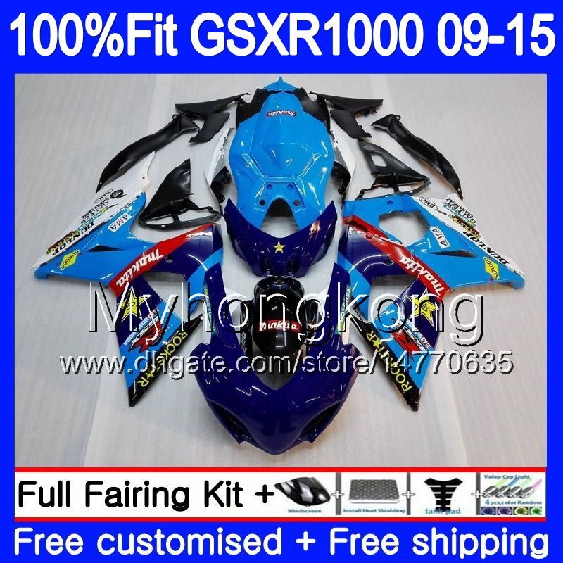 gsxr headlight cover