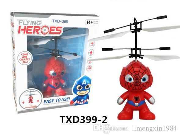 captain america helicopter toy