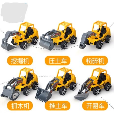 hot wheels excavator
