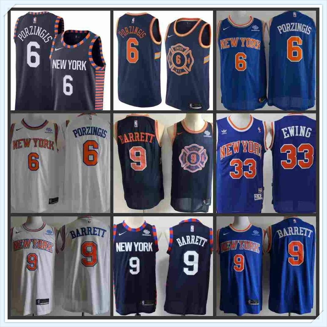 nba jerseys men