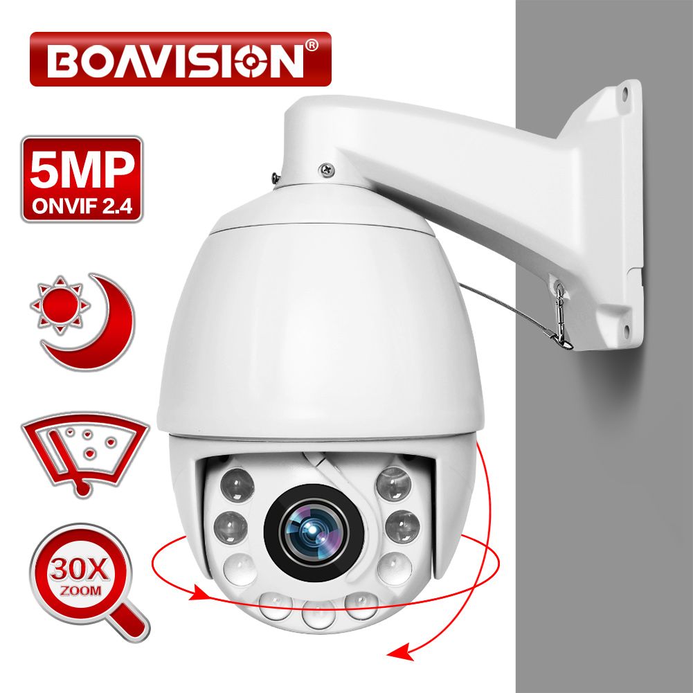 4" 30X Zoom 1520P 5MP Outdoor PTZ IP Speed Dome Camera IR Night vision