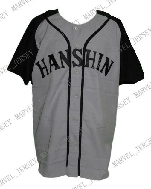 hanshin tigers jersey