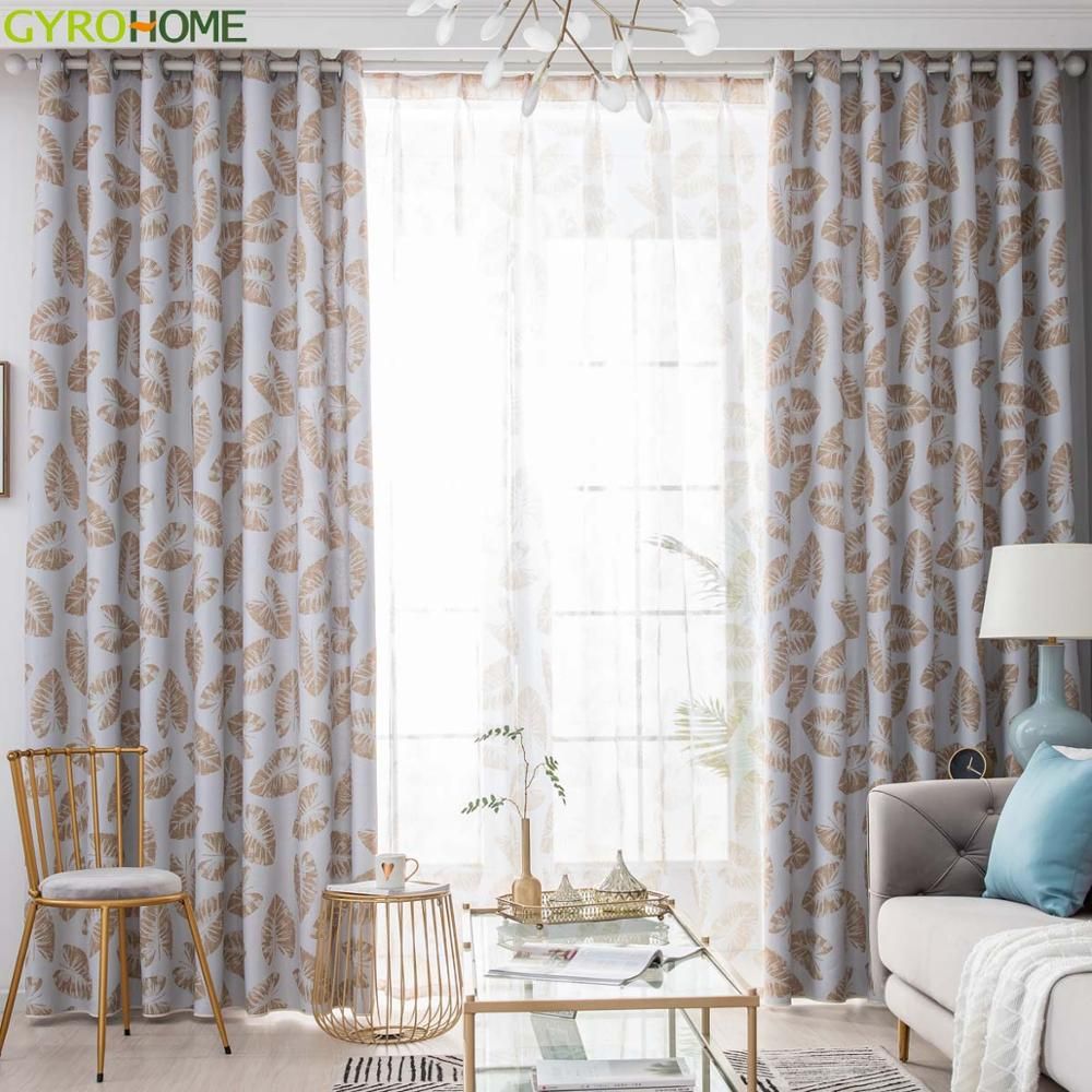 2019 Leaf Blackout Curtain Double Sided Jacquard Drapes For