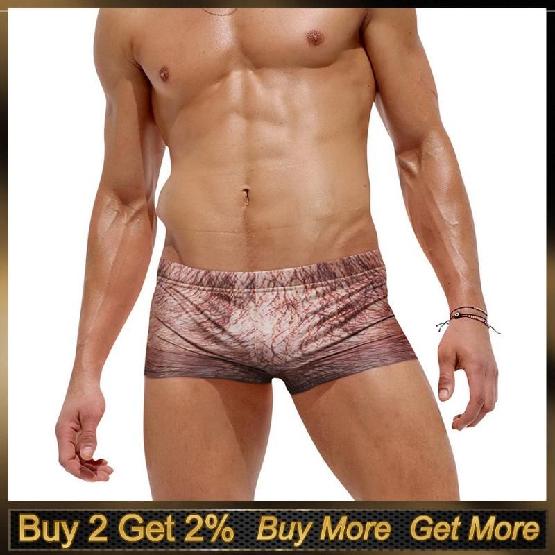 tight swimming trunks