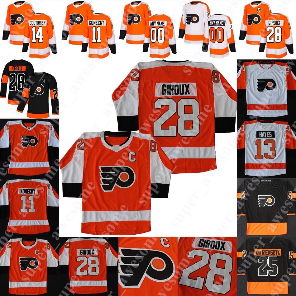 philadelphia flyers jersey giroux