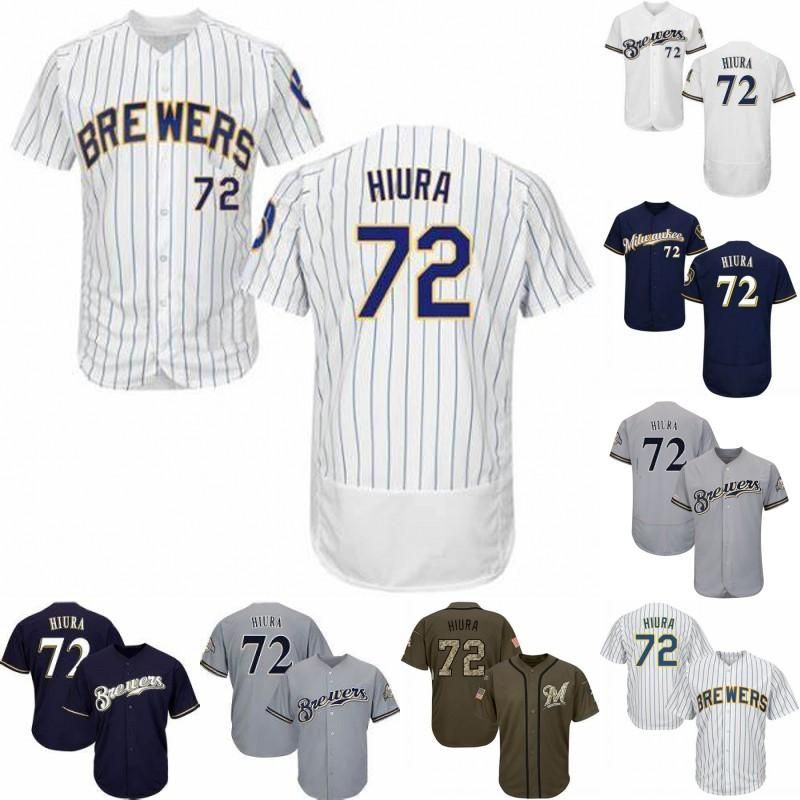dhgate brewers jersey