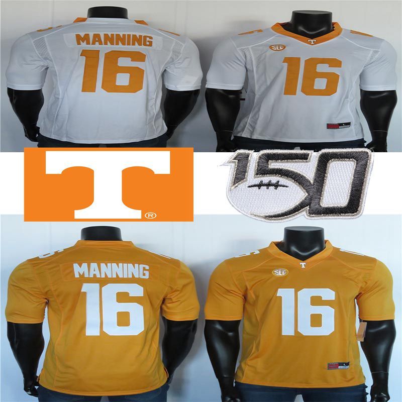 peyton manning jersey white