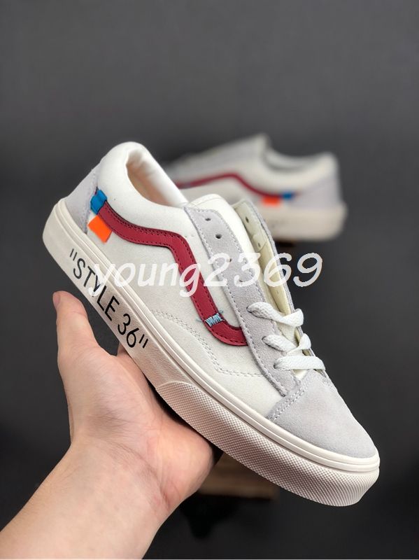 boys van trainers