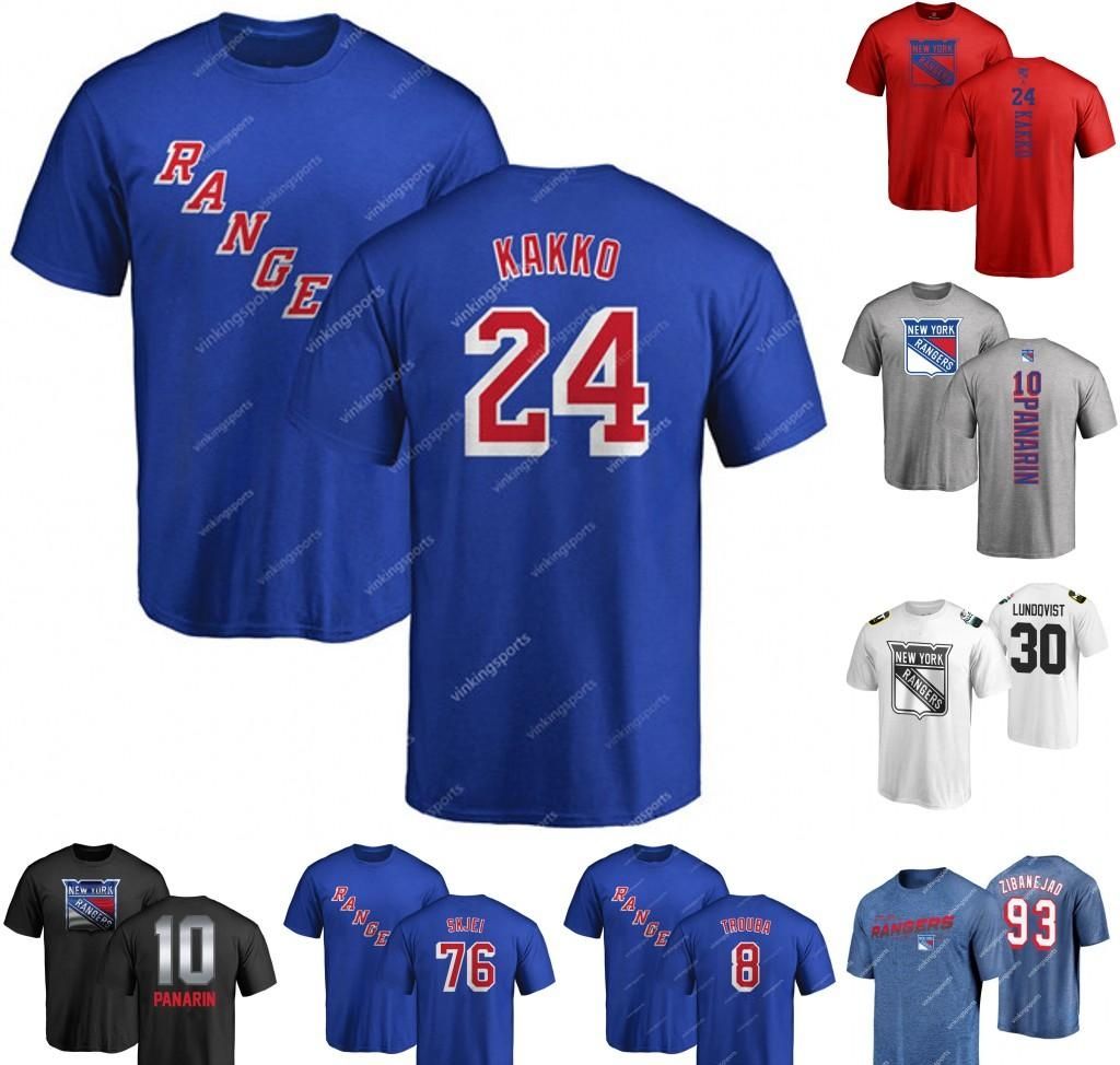 funny ny rangers shirts