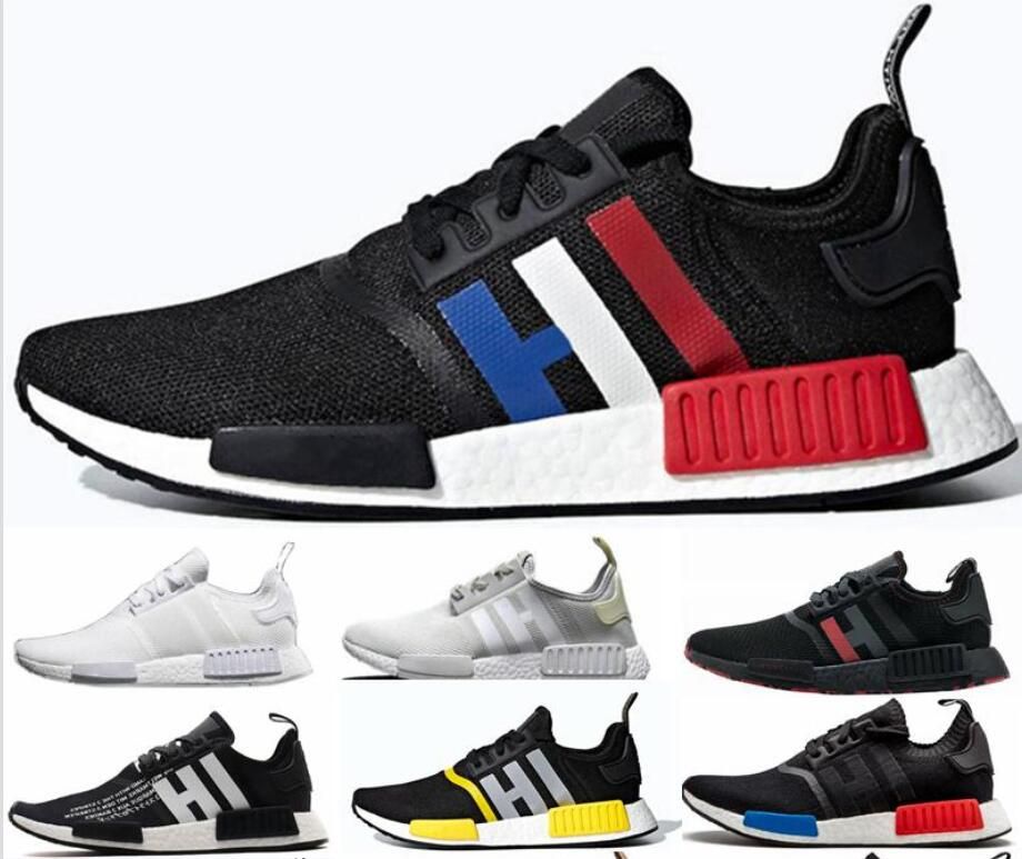 2019 nmd r1