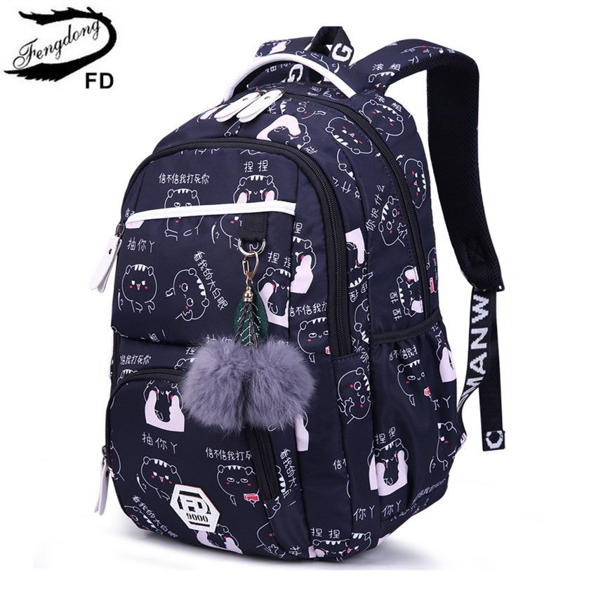 15" Personalized Money Animal Girls Backpack Canvas School Bag Children Book Bag