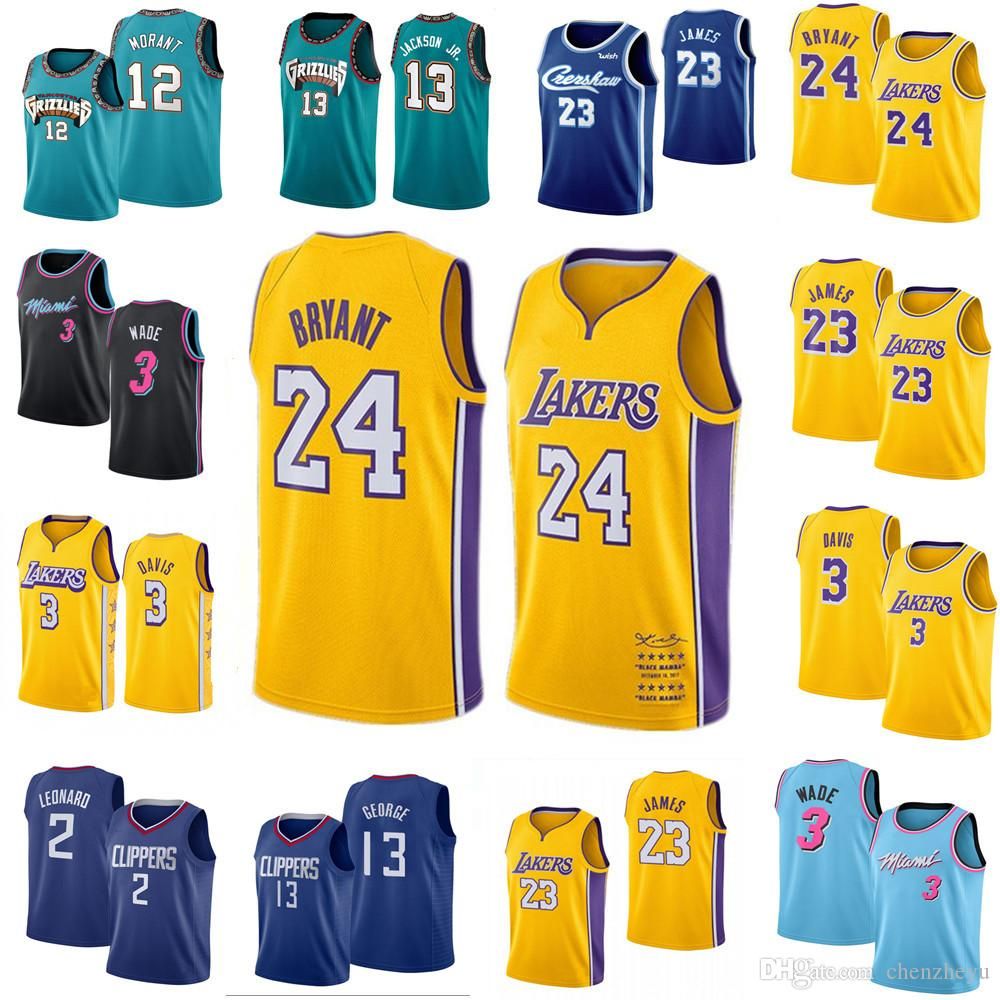 dhgate lebron jersey