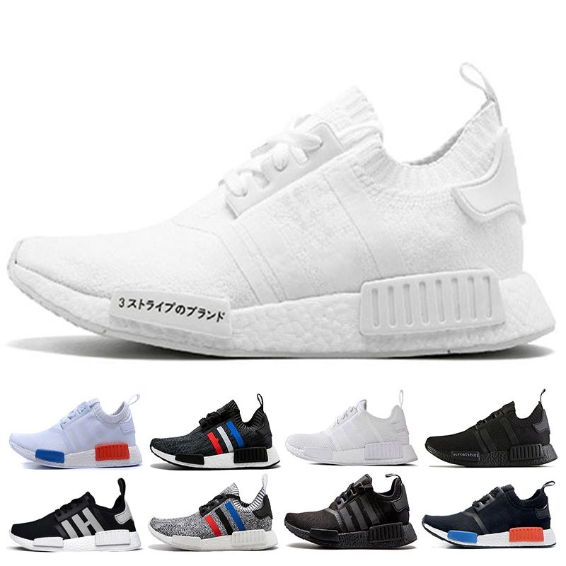 are nmds for running