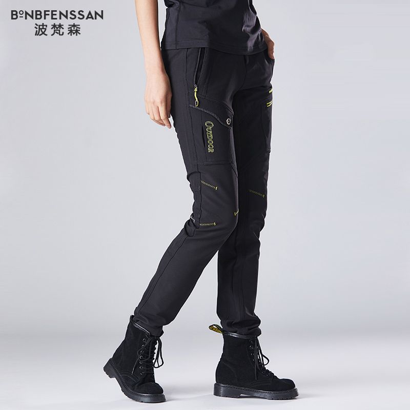 outdoor trousers womens