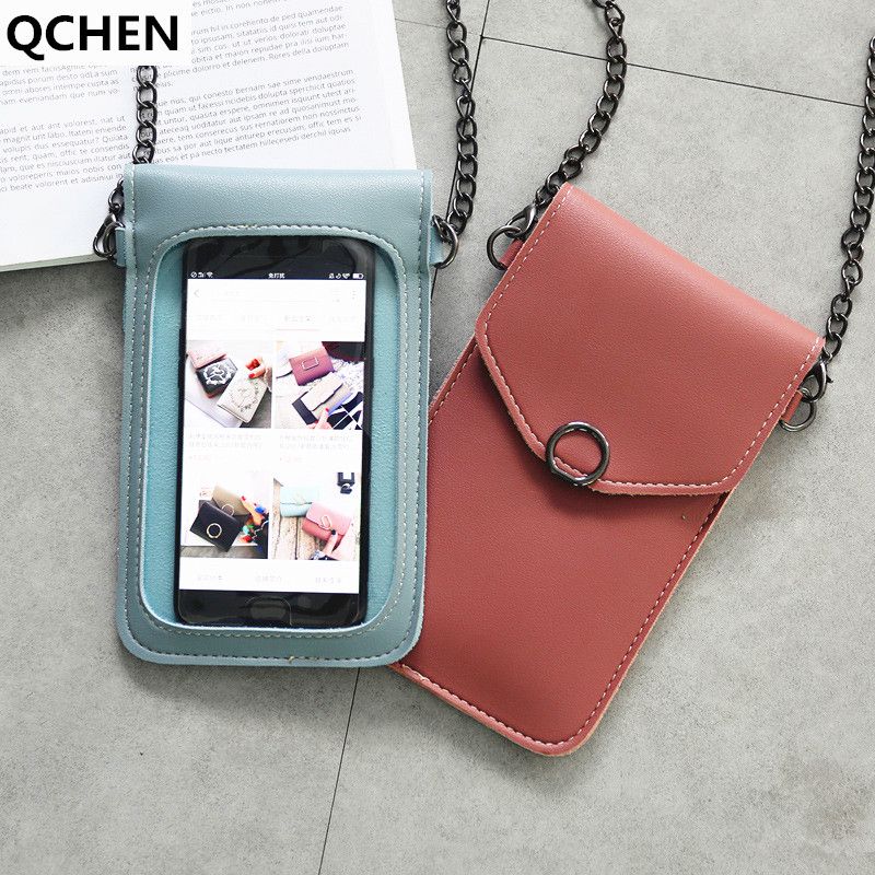 mobile pouch for gents