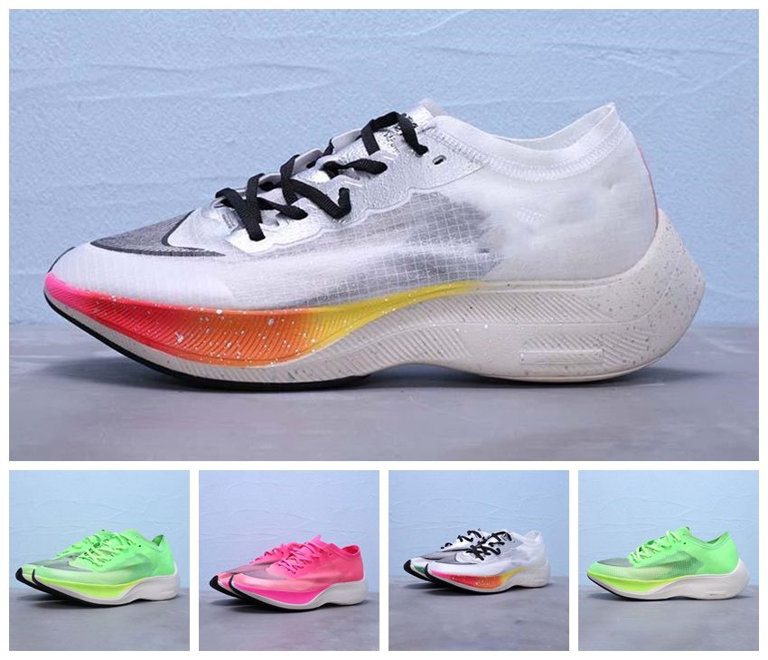 nike vaporfly femme gris