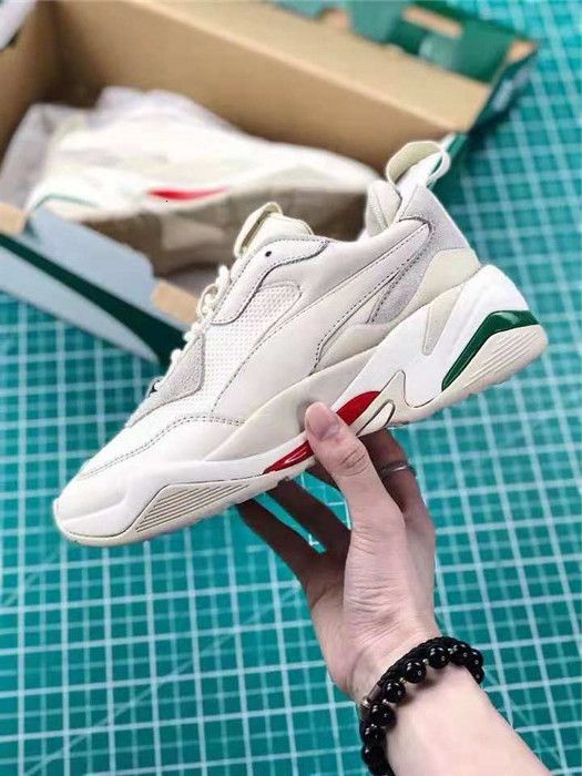 Compra Zapatillas De Baloncesto Barato | Entrega Rápida Y Calidad |  Es.Dhgate. Producto Silmar Pero Precio Más Bajo Que Esdemarca \u0026 Sarenza.