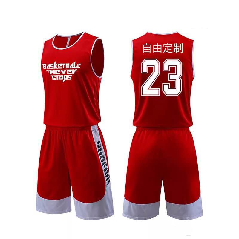 Compra Hombres Niños Liga Universitaria Uniformes De Baloncesto Deportes  Ropa Deportiva Entrenamiento Camisetas De Baloncesto Conjuntos Ropa Camisa  Chaleco Trajes Sin Mangas Pantalones Cortos Barato | Entrega Rápida Y  Calidad | Es.Dhgate