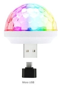 마이크로 USB.